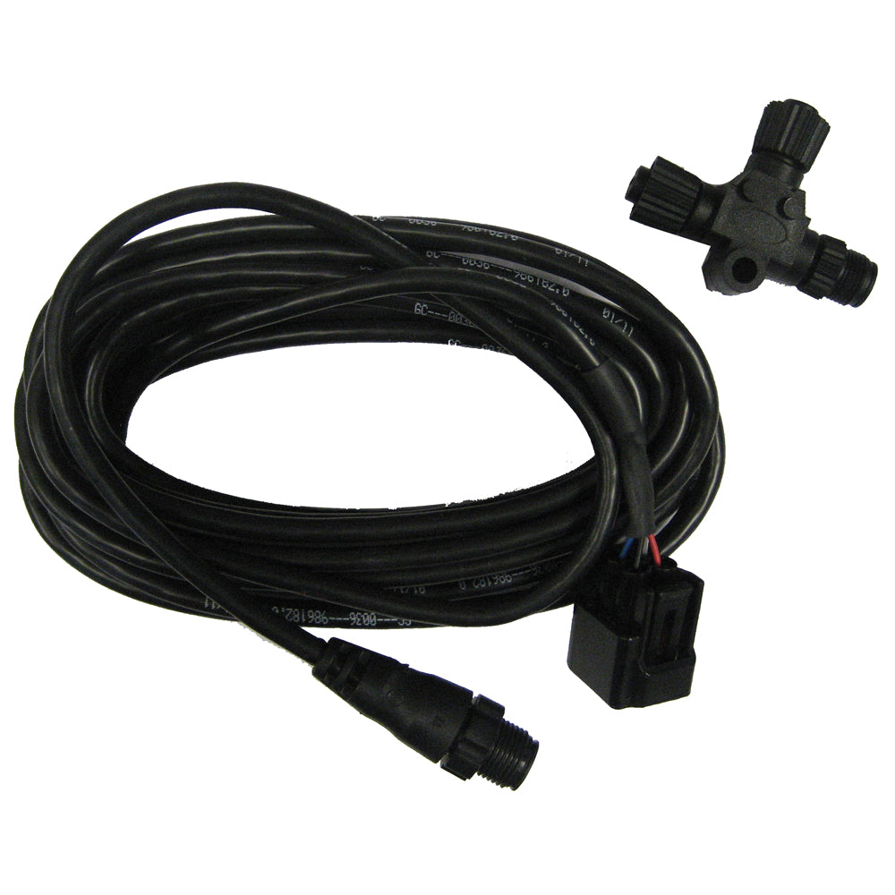 Lowrance 50 FT Ethernet Cable ETHEXT-50YL