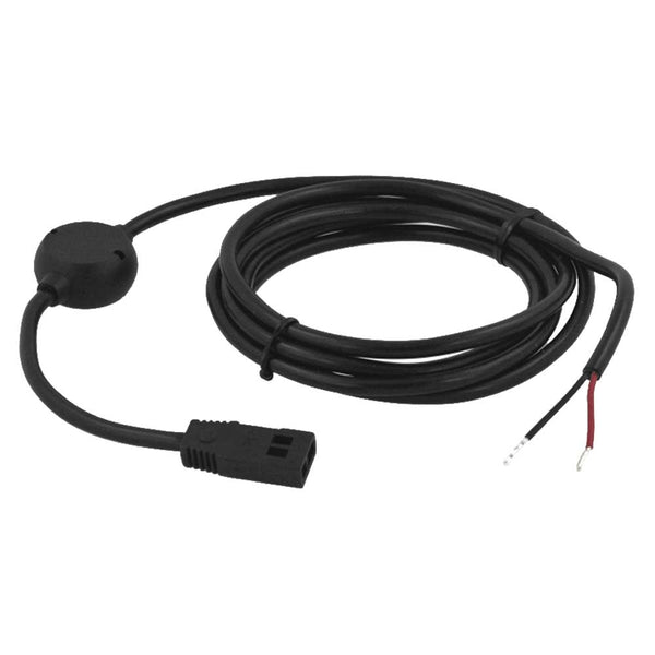 Humminbird PC11 Power Cord [720057-1]